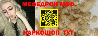 a pvp Баксан