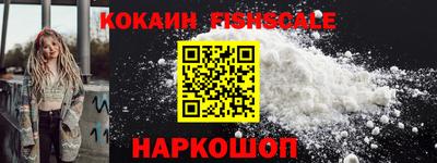 a pvp Баксан