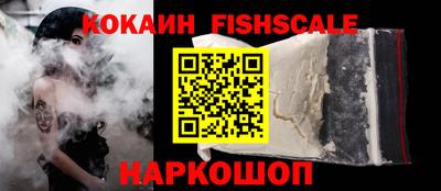 a pvp Баксан