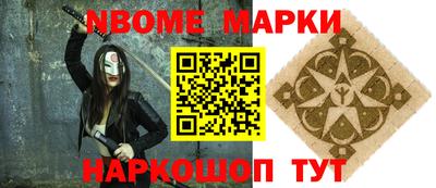 a pvp Баксан