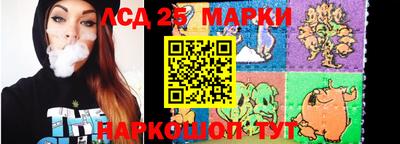 a pvp Баксан