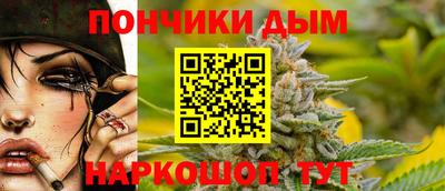 PSILOCYBIN Ачхой-Мартан