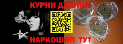 a pvp Баксан