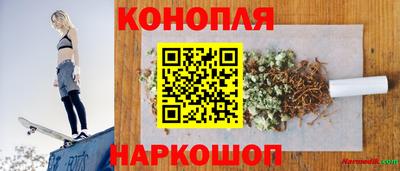 PSILOCYBIN Ачхой-Мартан