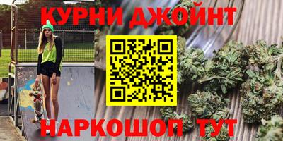 дмт Аша