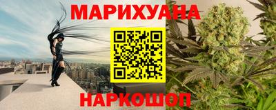 PSILOCYBIN Ачхой-Мартан