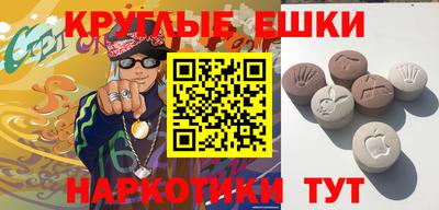 дмт Аша