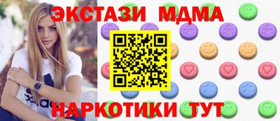 a pvp Баксан