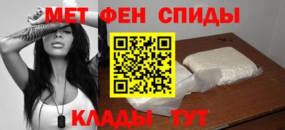 дмт Аша