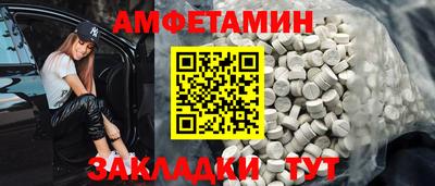 дмт Аша