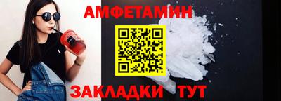 дмт Аша