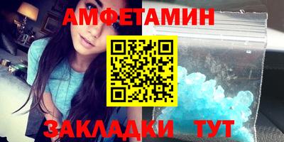 дмт Аша