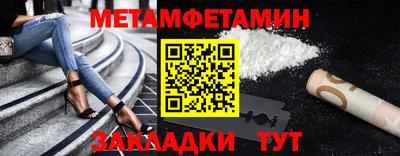 дмт Аша