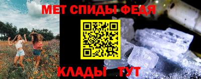 a pvp Баксан