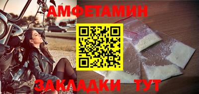 a pvp Баксан