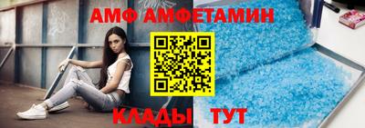 дмт Аша