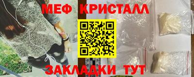 a pvp Баксан