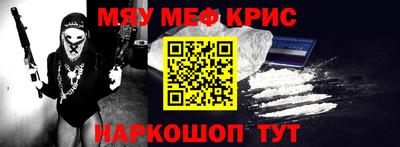 дмт Аша
